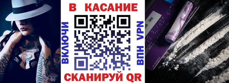 Где купить наркотики Магнитогорск COCAIN  Марихуана  A-PVP  Гашиш  Меф 