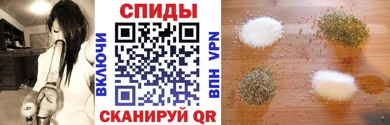 Бутират 99%  сайты даркнета какой сайт  Магнитогорск 