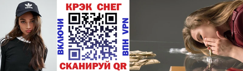 mega ссылка  Магнитогорск  Кокаин Боливия 