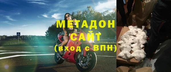 apvp Костерёво