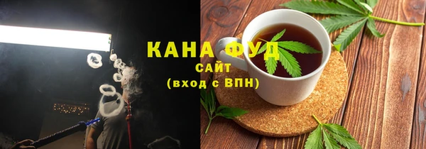 кокаин колумбия Корсаков