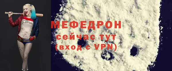 амф Коряжма