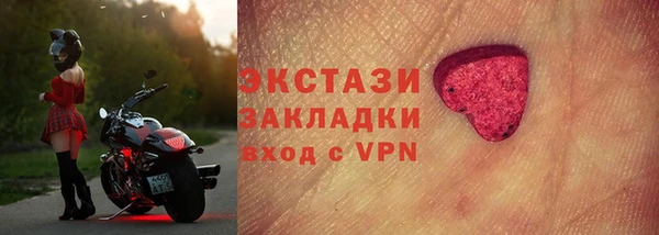 амф Коряжма