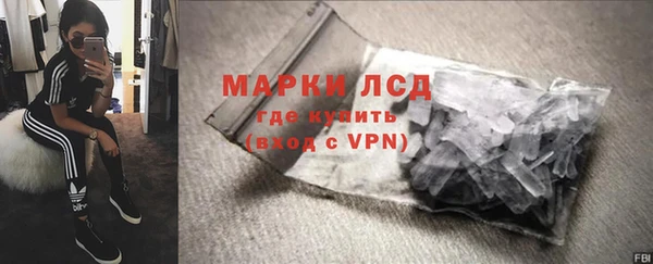 apvp Костерёво