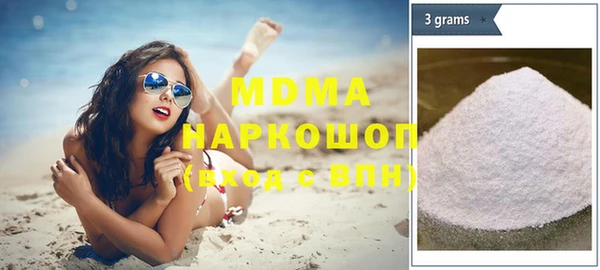 apvp Костерёво