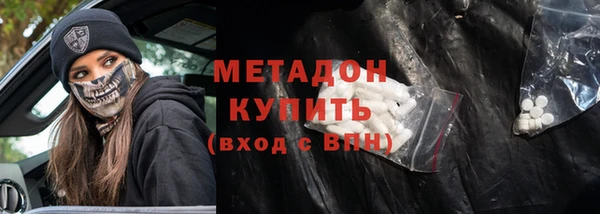 амф Коряжма