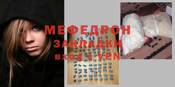 амф Коряжма