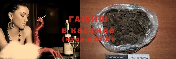 apvp Костерёво