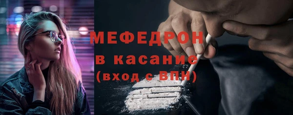 кокаин колумбия Корсаков