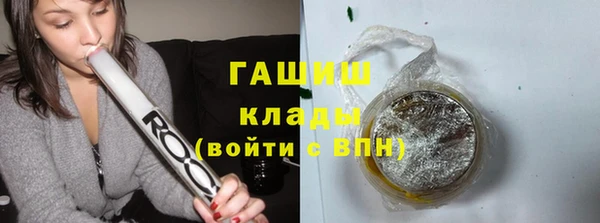 кокаин колумбия Корсаков