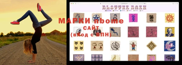 кокаин колумбия Корсаков