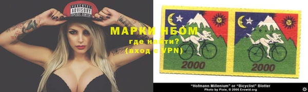 кокаин колумбия Корсаков