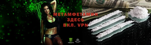 apvp Костерёво
