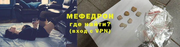 амф Коряжма