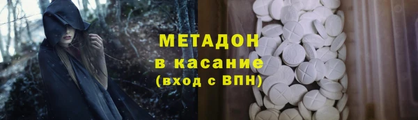 кокаин колумбия Корсаков