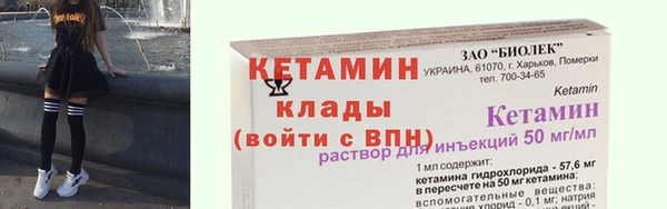 кокаин колумбия Корсаков