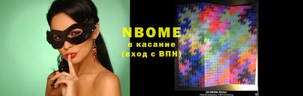 кокаин колумбия Корсаков