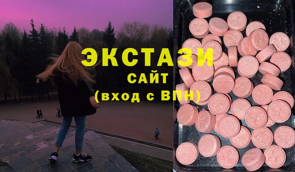 кокаин колумбия Корсаков
