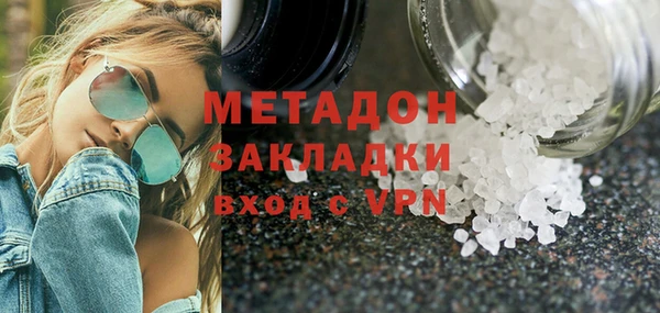 apvp Костерёво