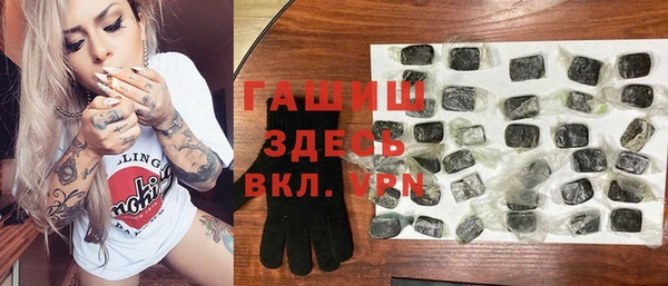 кокаин колумбия Корсаков