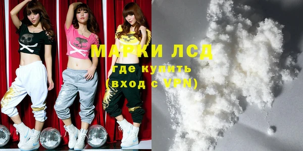 амф Коряжма