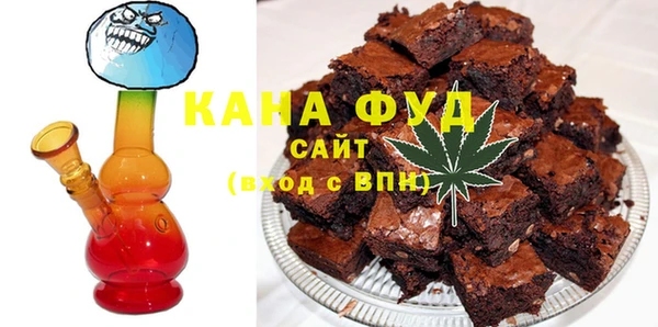 apvp Костерёво