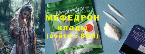 кокаин колумбия Корсаков