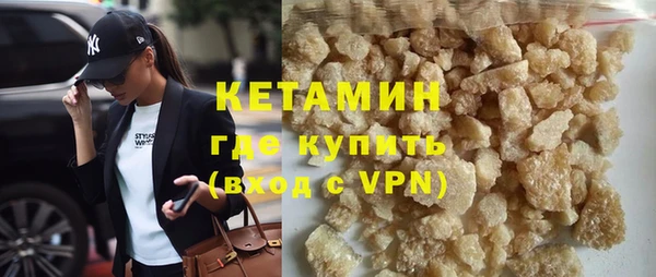 амф Коряжма
