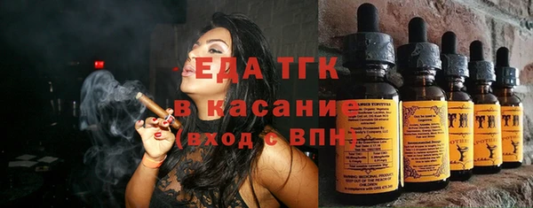 apvp Костерёво