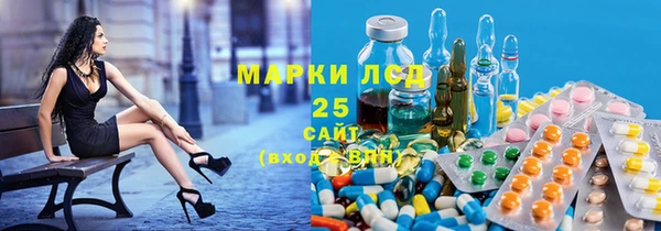 кокаин колумбия Корсаков