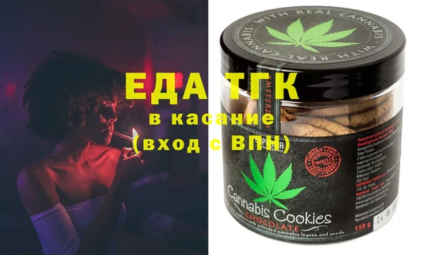 apvp Костерёво