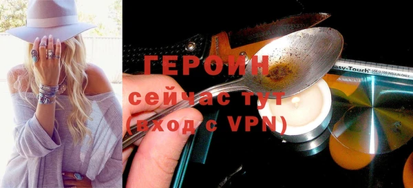 apvp Костерёво