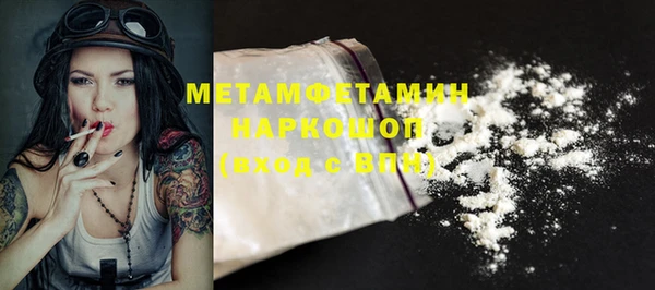 амф Коряжма