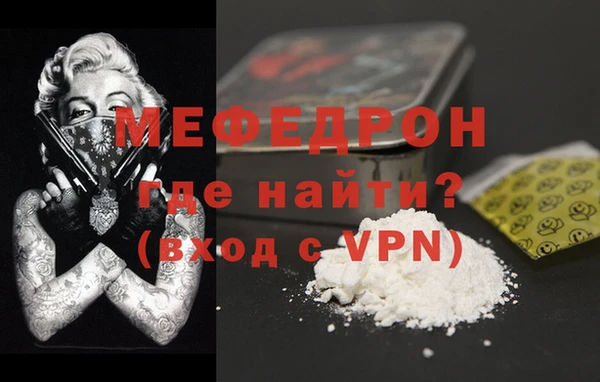 apvp Костерёво