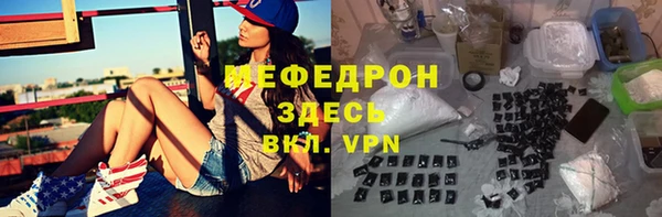 apvp Костерёво