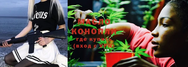 apvp Костерёво
