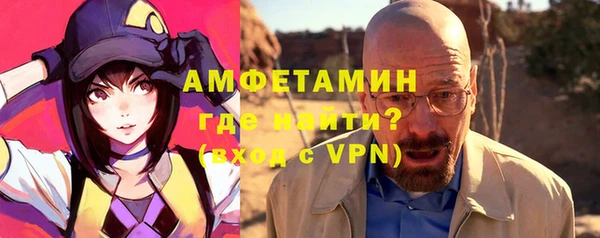 кокаин колумбия Корсаков
