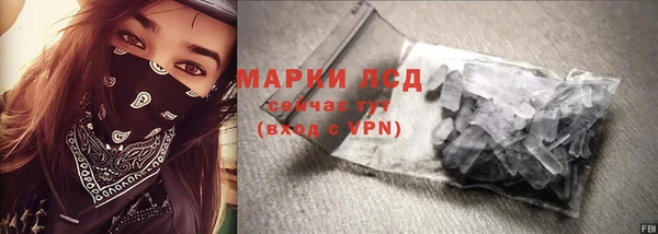 apvp Костерёво