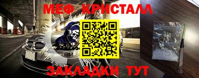 герыч Жуковский