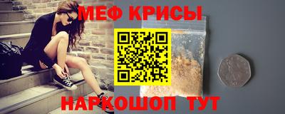 герыч Жуковский
