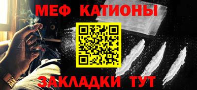 синтетический гашиш Заводоуковск