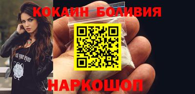 синтетический гашиш Заводоуковск