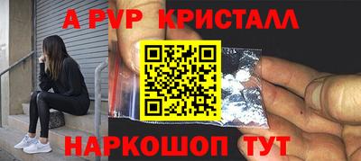 герыч Жуковский
