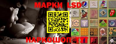 герыч Жуковский