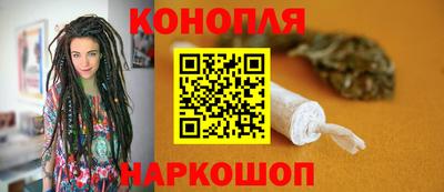 герыч Жуковский