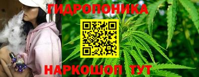 герыч Жуковский