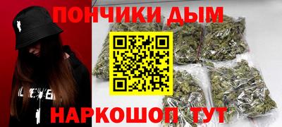 мефедрон Заволжье