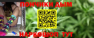 герыч Жуковский