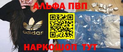 бошки Кумертау