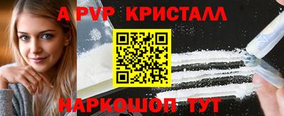 герыч Жуковский